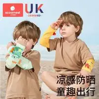 babybjornbabycarrierone系列婴儿背带凑单品多少钱