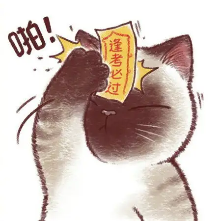 搞笑gif段子这种女生我真不敢娶,我害怕他喝多了,揍我啊