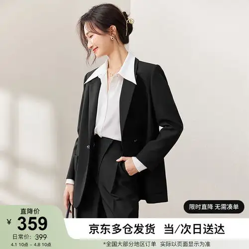 古缇琪黑色小西装女春秋工装职业装大面试正装女工作服女士西服外套黑色西装裤子白衬衫4xl