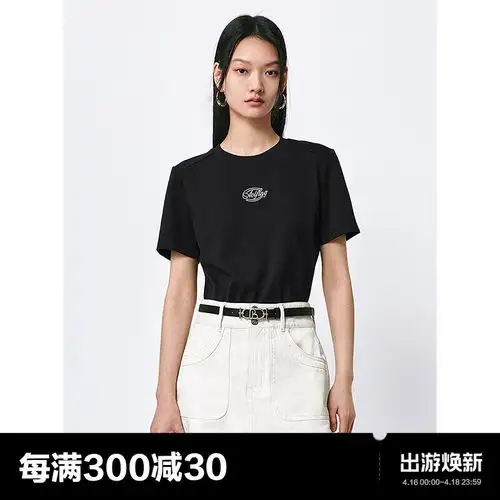 波司登2024夏季女士户外时尚拼接短款t恤休闲舒适透气上衣b40222104冷杉绿404115580a