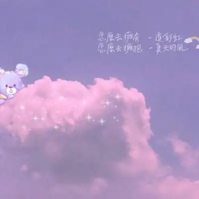 天下好彩9944cc中国官方网站