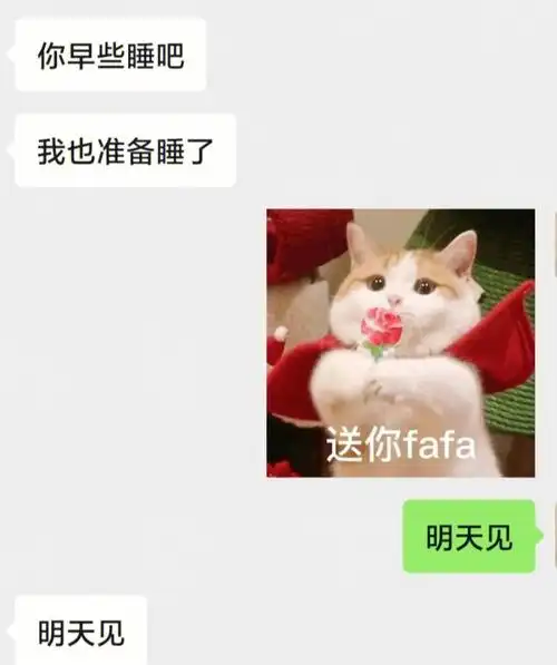 崩溃大哭,对方面无表情#分手失恋##分手复合#分手挽回#挽回前任