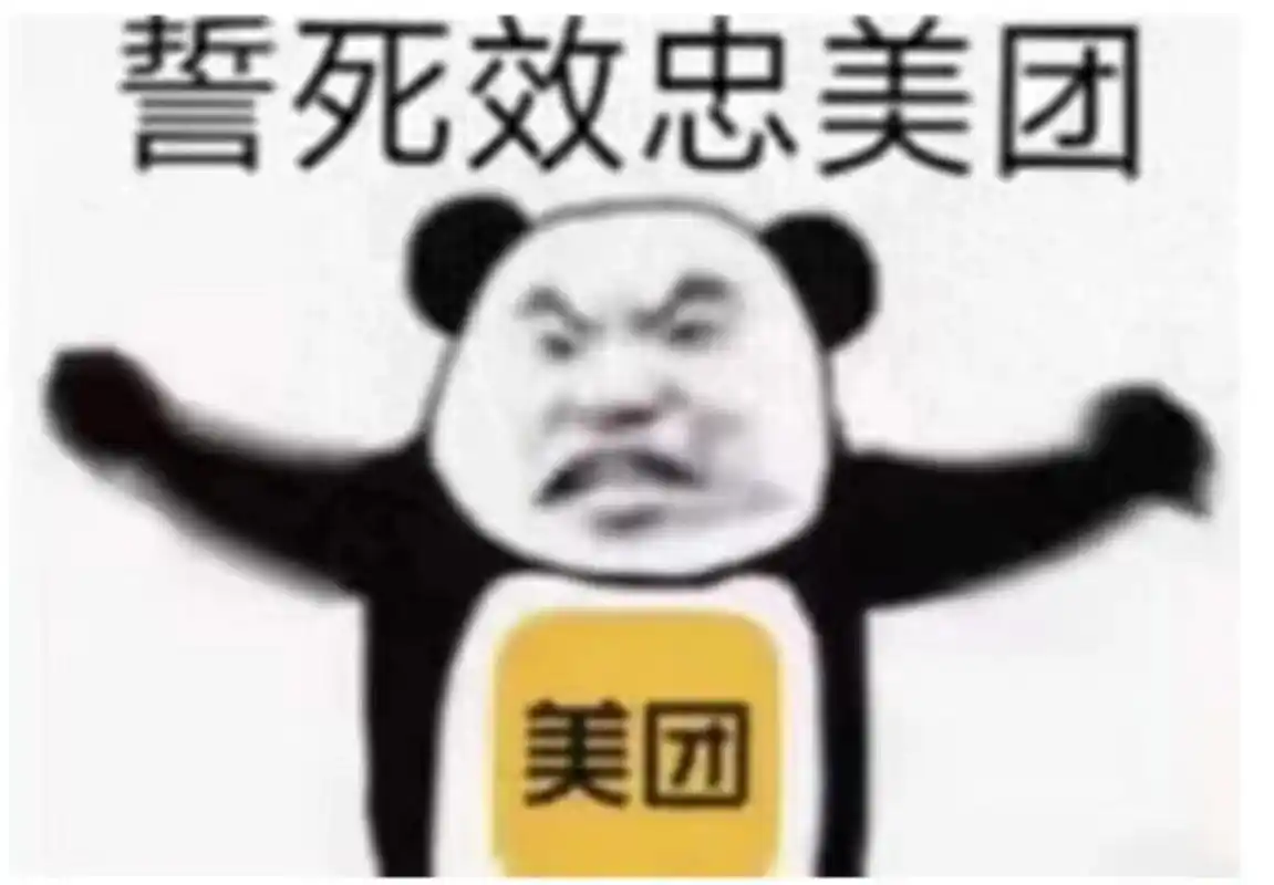 字节阿里华为不等了直接签!