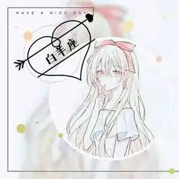 好看点赞