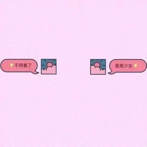 网易云热评超甜短句青梅枯萎,竹马老去,从此我爱上的人都像你