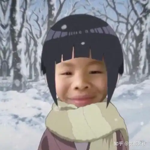 求求肿瘤哥的表情包吗?-知乎