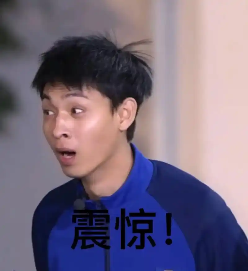 是时候发出来了,