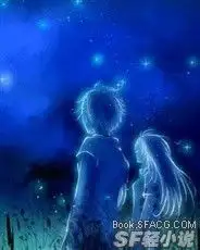 少男少女在星空下的图片动漫