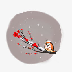 冬天暖色系卡通手绘风格水仙免扣图片素材其他格式下载动漫人物大全