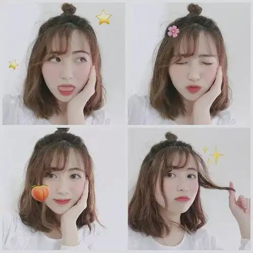 日常四宫格小清新拍照系列