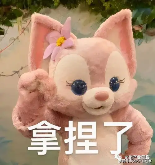 玲娜贝儿爆红背后,是迪士尼的造星野心