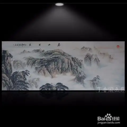 办公室挂画风水有什么讲究