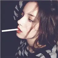 和一些人的关系也变了欧美头像女生霸气冷艳抽烟