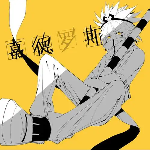0728嘉德罗斯生快集赞送他上开屏