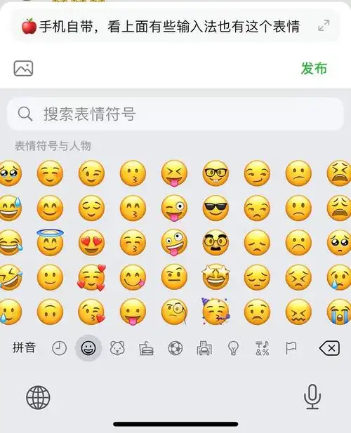 求问