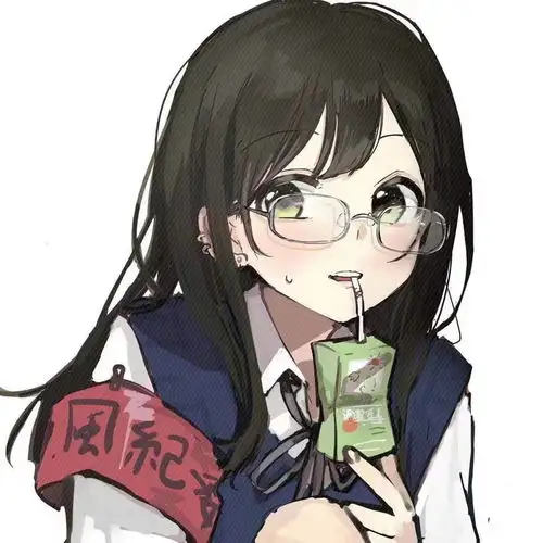 超欲情侣头像动漫风