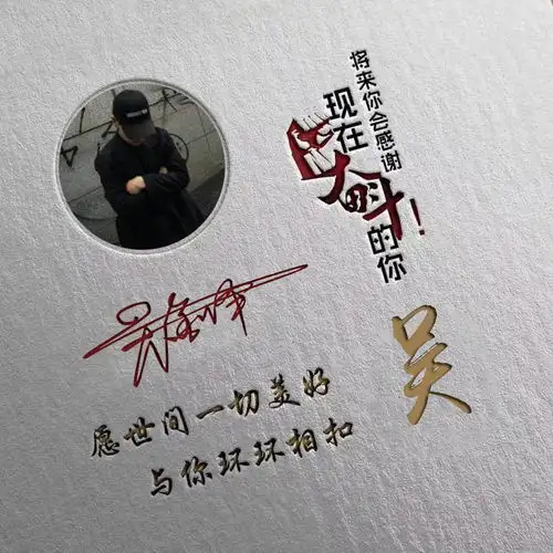 用你的名字做微信头像,二十款3d版商务签名头像,你留名我设计