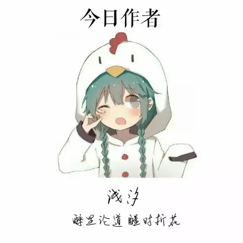 在我们上外贸可不许有路盲
