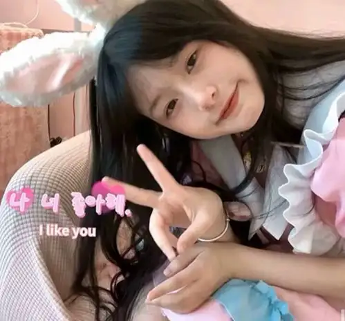 ins粉色系女生头像