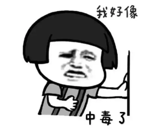 结合,使血红蛋白携氧能力和作用丧失,从而引起机体不同程度的缺氧表现