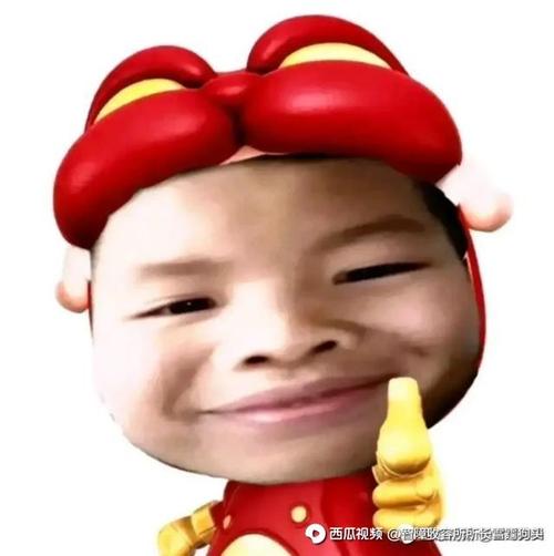 cf越南服搞笑,用核弹炸了肿瘤哥三兄弟!-西瓜视频