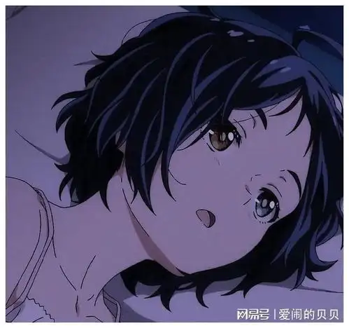上海一大龄优质剩女,自述找个好男人真难
