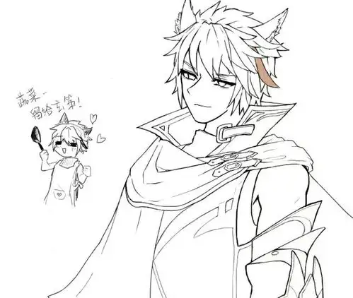 凹凸世界王者荣耀魔道祖师个人存图