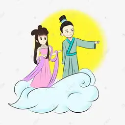七夕情人节手绘卡通约会免抠图片素材图片免费下载高清psd千库网图片编号10963632