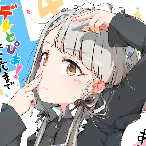 女生专属萌萌哒萌系头像
