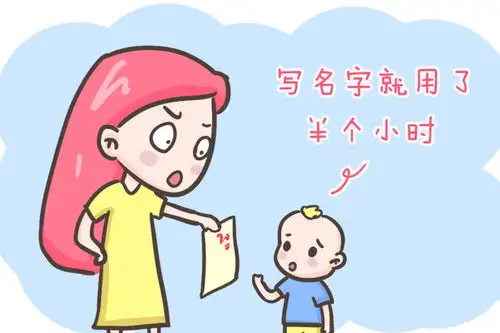 爸爸姓刘,妈妈姓邓,给双胞胎女儿起的名字,读起来才发现真有才