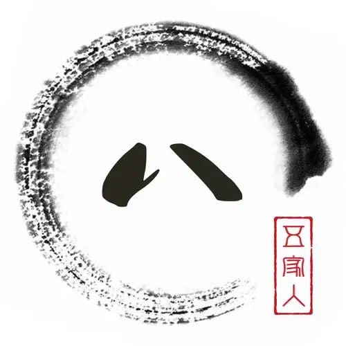 拥抱难得
