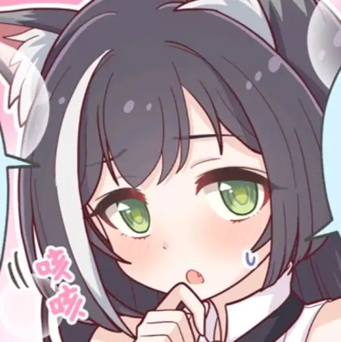 傲娇猫猫凯露酱头像