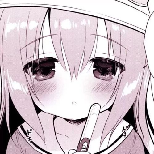 动漫女头粉色系心动动漫女生头像