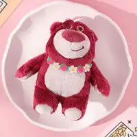friendsforlife娃娃玩具friendsforlife玩具反斗城friendsforlife毛绒公仔系列929107多少钱