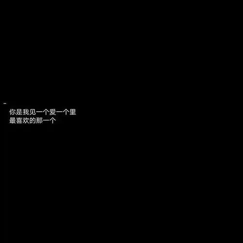 纯色文字背景图当佛无能为力,唯有魔渡众生