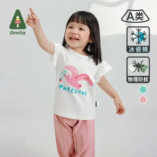 史努比女童套装春秋款2024韩版鸳鸯袖长袖洋气春季儿童卫衣星夜努比粉紫星夜努比灰裤110cm