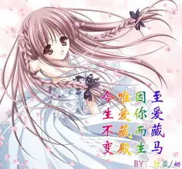 北京四中网校互帮互学