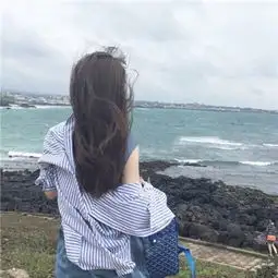 2018海边风景清新唯美女生头像只是不想懂的人怎么都不会懂