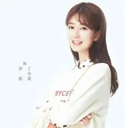我不能恋爱的女朋友各个人物结局揭秘原著小说结局是什么