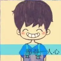卡通的情侣头像卡通情侣头像遇见你是我最美的未来