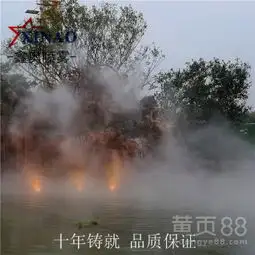 园林景观造雾设备假山人造雾雾森高压喷雾主机景区冷雾系统主机-黄页88网