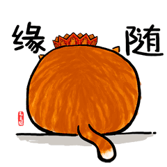 来一大波毛毛猫表情