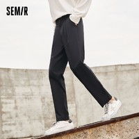 最新发现精选拼多多semir森马男装优惠信息大全