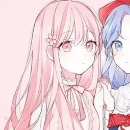 可爱