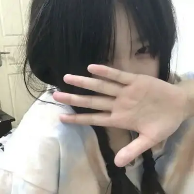 叶柒.优质女头总会相逢就像山女生头像我要个性网