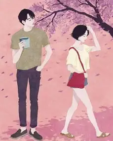 单身这么久,一定很想谈恋爱吧