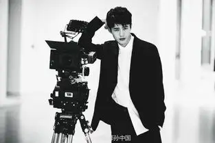 170702刘昊然硬照写真公开黑白质感演绎成熟魅力