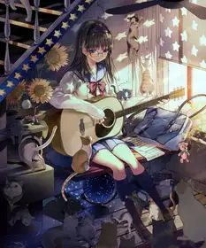 p站二次元少女吉他堆糖,美好生活研究所