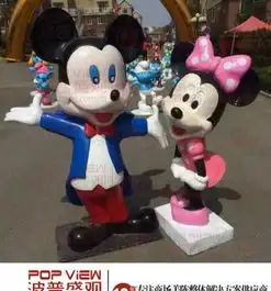 销售西安泡沫雕塑,西安婚庆舞台道具,商场美陈西安卡通静态展