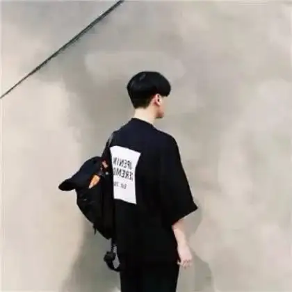 qq头像背影男生,我终于可以放手了